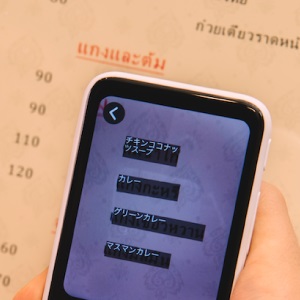 ソースネクスト POCKETALK (ポケトーク) S グローバル通信(2年