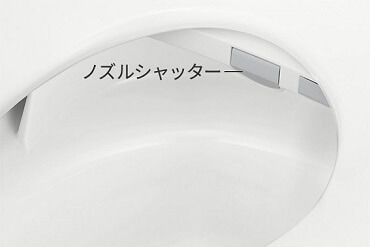 パナソニック Panasonic 温水洗浄便座 ビューティ・トワレ