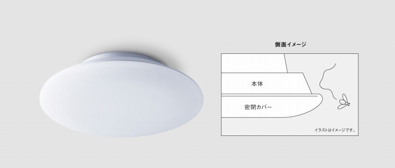 パナソニック Panasonic LEDシーリングライト 6畳 昼光色~電球 パナソニック Panasonic LEDシーリングライト 6畳 昼光色~電球