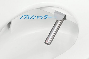 パナソニック Panasonic 温水洗浄便座 ビューティ・トワレ パナソニック Panasonic 温水洗浄便座 ビューティ・トワレ