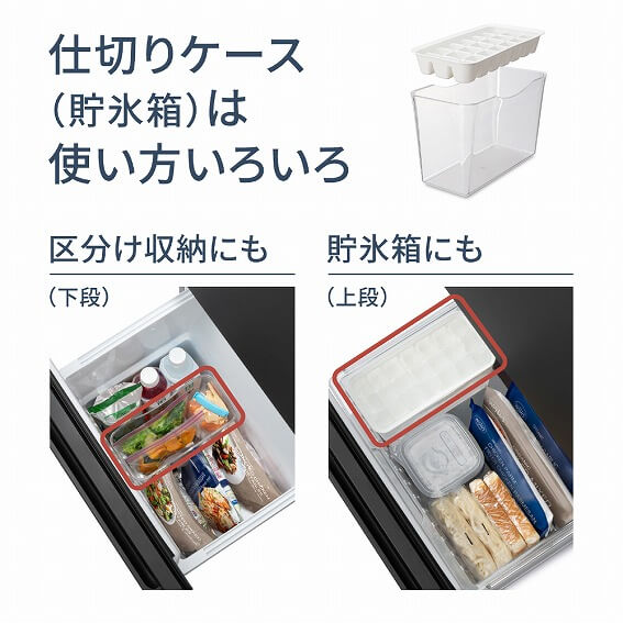 パナソニック Panasonic 冷蔵庫 2ドア 右開き パーソナルタイプ パナソニック Panasonic 冷蔵庫 2ドア 右開き パーソナルタイプ