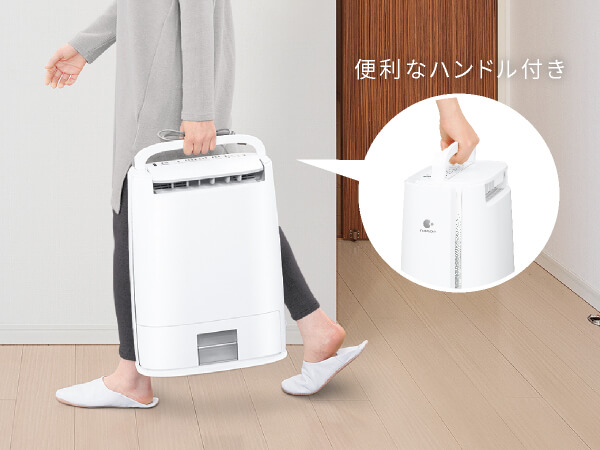 パナソニック Panasonic 衣類乾燥除湿機 デシカント(ゼオライト)方式