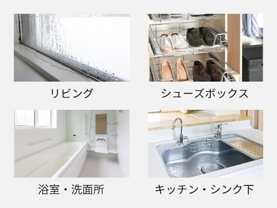 パナソニック Panasonic 衣類乾燥除湿機 ハイブリッド方式 木造 パナソニック Panasonic 衣類乾燥除湿機 ハイブリッド方式 木造