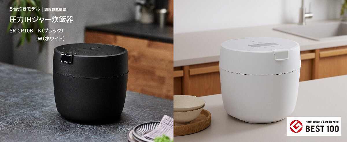 パナソニック Panasonic 炊飯器 5合 圧力IHジャー ブラック SR