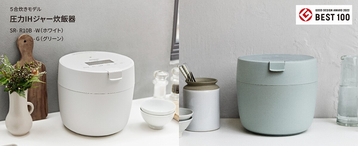 展示品　パナソニック 炊飯器 5合 圧力IH ホワイト SR-R10A-W 圧力IHジャー炊飯器 ホワイト SR-R10A-W [5合 /圧力IH