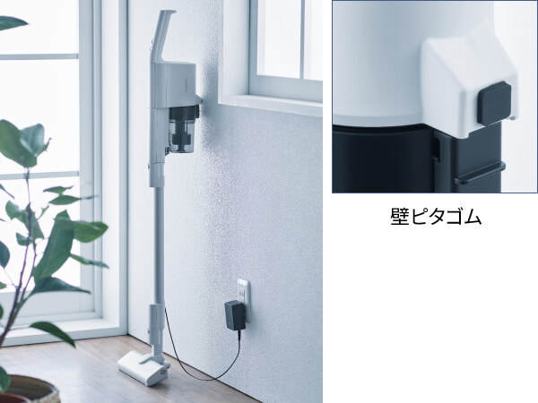 パナソニック Panasonic コードレススティック掃除機 アイボリー