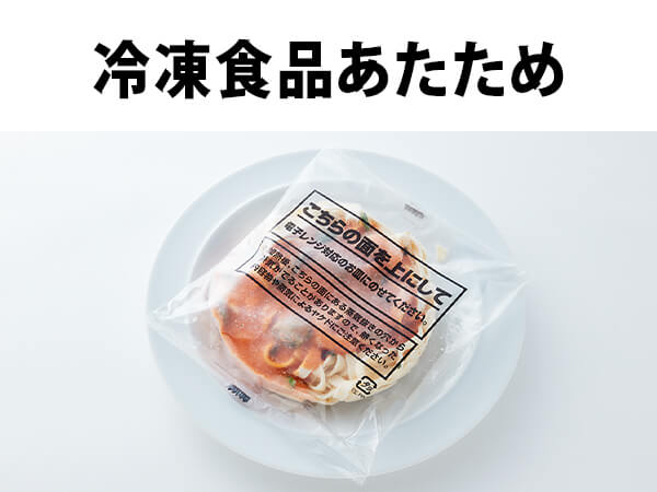 シャープ SHARP オーブンレンジ 18L フラット ブラック RE-SD18B シャープ SHARP オーブンレンジ 18L フラット ブラック RE-SD18B