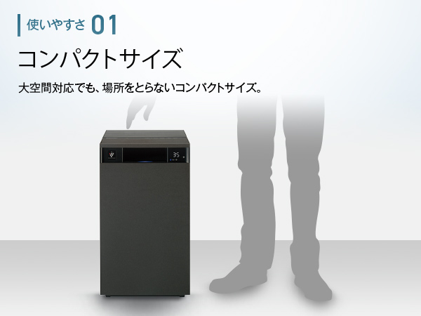 シャープ SHARP 空気清浄機 プラズマクラスター25000 空気清浄:53畳