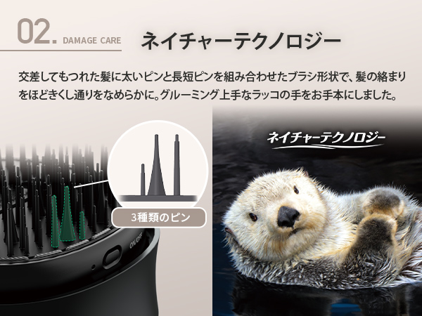 シャープ SHARP プラズマクラスターヘアブラシ Plasmacluster
