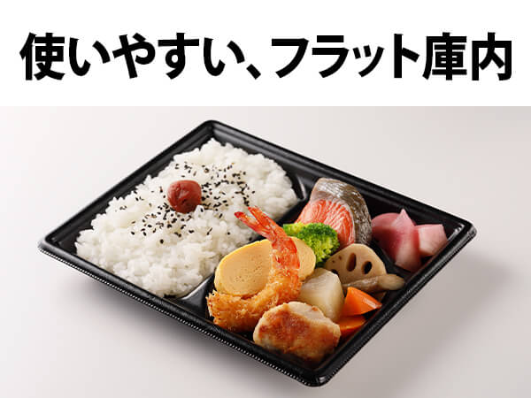 シャープ SHARP オーブンレンジ 16L フラット らくチン！センサー搭載