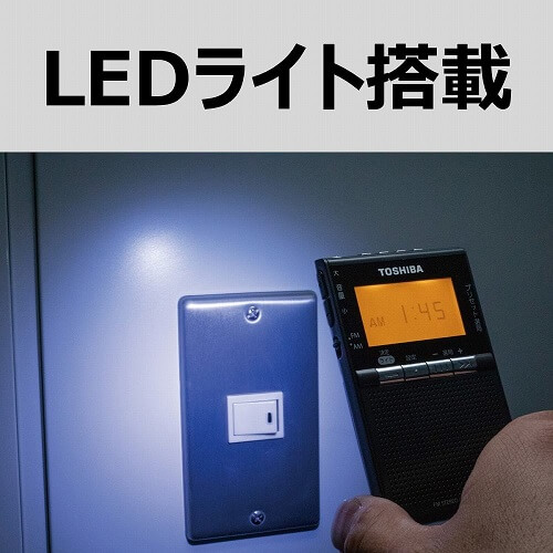 東芝 TOSHIBA ポータブルラジオ ワイドFM対応 ブラック TY-SPR8