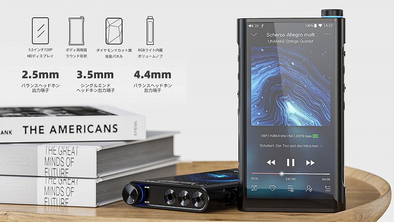 FIIO ハイレゾポータブルプレーヤーM15s［ハイレゾ対応 /64GB