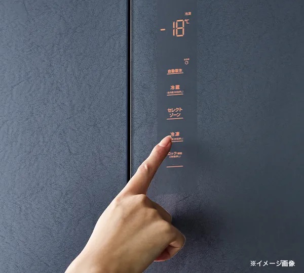 ハイアール 冷蔵庫 4ドア 470L フレンチドア(観音開き) 大容量 ハイアール 冷蔵庫 4ドア 470L フレンチドア(観音開き) 大容量