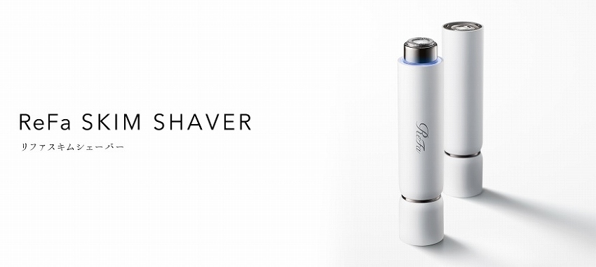 WASABI⭐︎様 限定⚠️リファ　ReFa PC2019BSILVER リファ ハートブラシ フォースカルプ リファ ReFa MTG | イオン