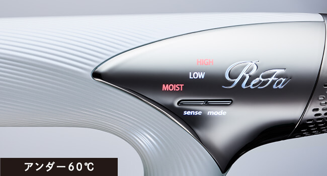 MTG リファ ビューテックドライヤー スマート ホワイト