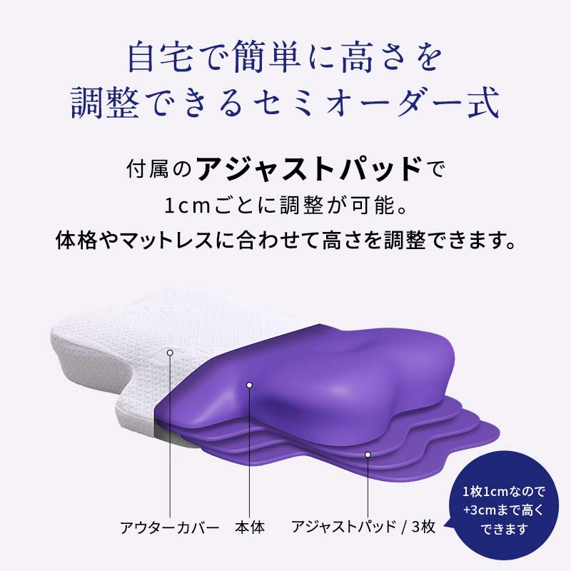NEWPEACE ピロー ホワイト MTG ニューピース ピローリリース ホワイト NEWPEACE Pillow Release