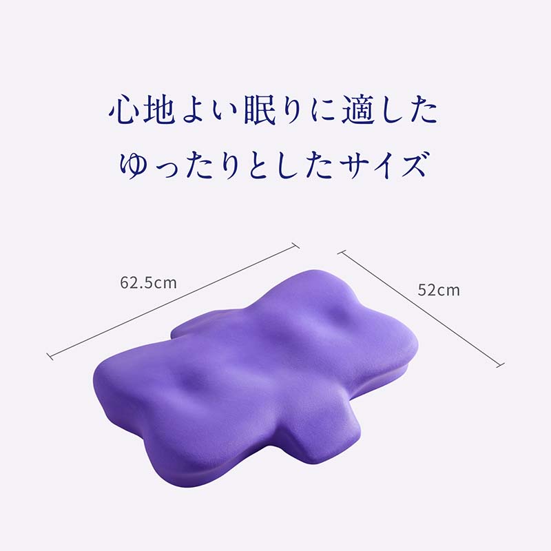 MTG ニューピース ピローリリース ホワイト NEWPEACE Pillow