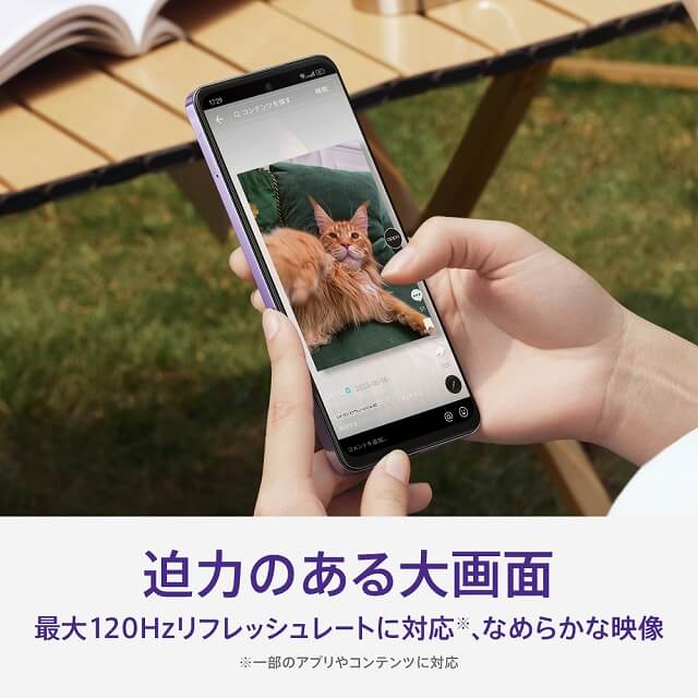 OPPO A3 5G パープル 6.5インチ 本体 手頃な価格の｢OPPO A3 5G｣も12月12日に日本発売。価格は32,800円