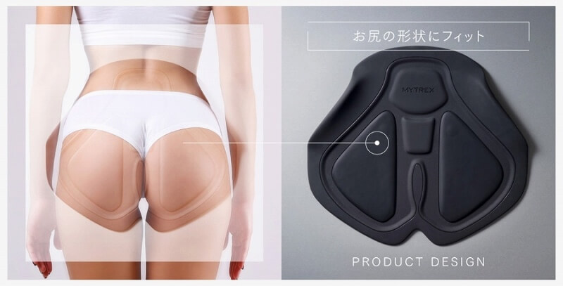 ◆MYTREX マイトレックス AQUA LIFTアクアリフト MT-AL22B Amazon.co.jp: 「ザ・共通テン！＆上田と女が吠える夜」などTVで