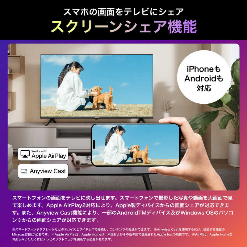 Hisense miniLED液晶テレビ65型2024年65U9N 付属品あり Amazon.co.jp: ハイセンス 65V型 65U9N 4K Mini LED 量子ドット