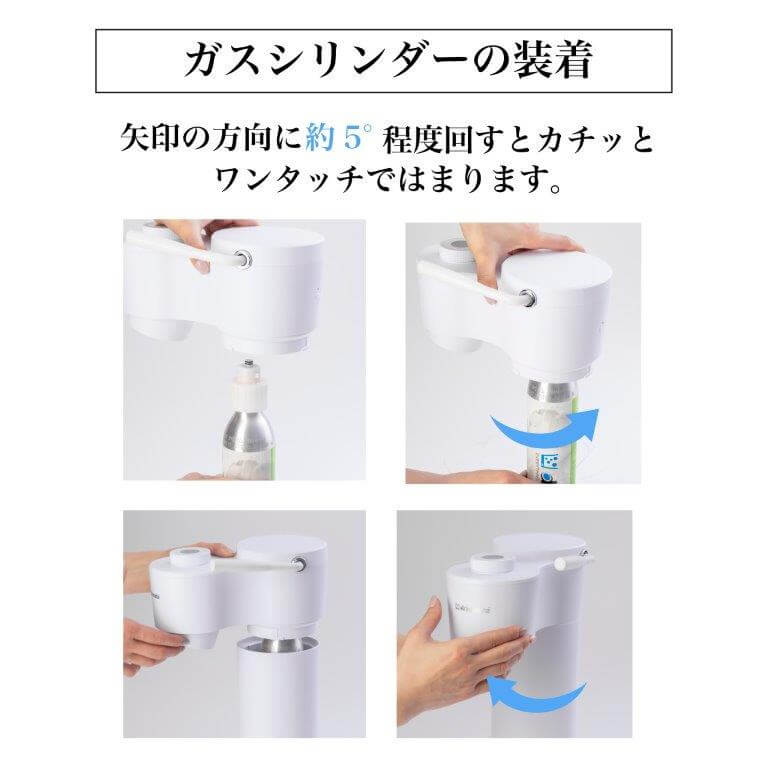 ドリンクメイト ドリンクメイトシリーズ660 ホワイト DRM1030 の ドリンクメイト ドリンクメイトシリーズ660 ホワイト DRM1030 の