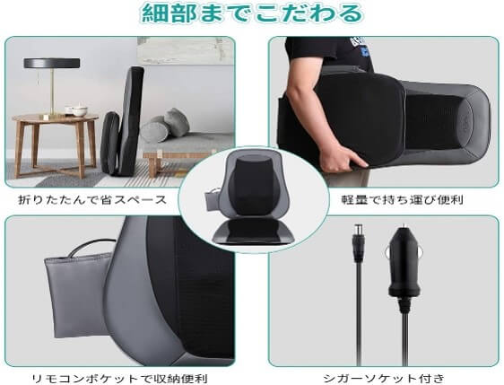 NAIPO マッサージシート MGBK2606H の通販 - カテゴリ：美容家電・健康