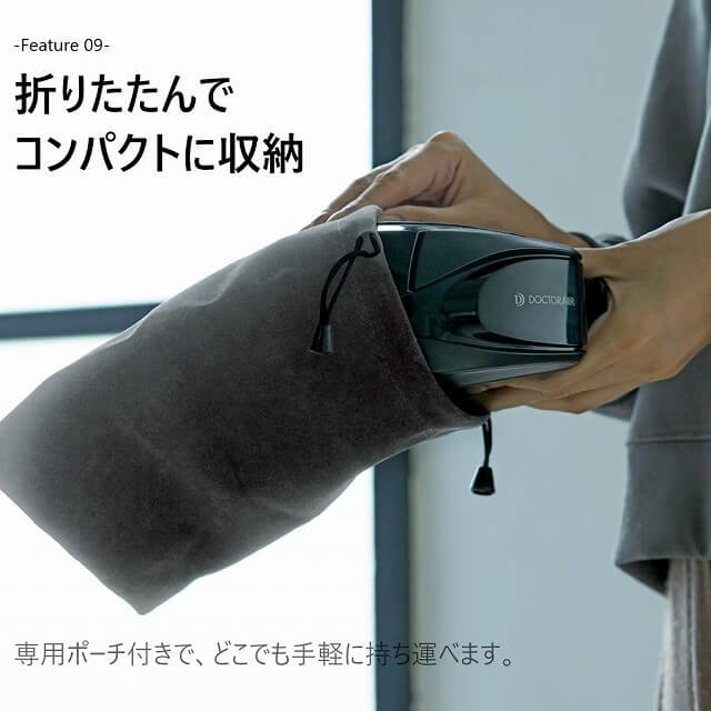 ドクターエア DOCTORAIR(ドクターエア) 3Dアイマジック ブラック