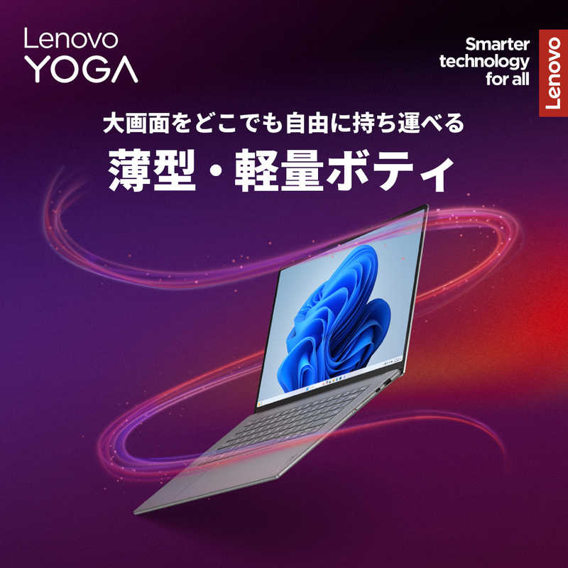 超大容量1TB✨小型軽量✨DVD✨カメラ付きノートパソコン✨設定済み Skynew ミニPC ファンレス 無音 インテル Celeron N3150 / 4GB