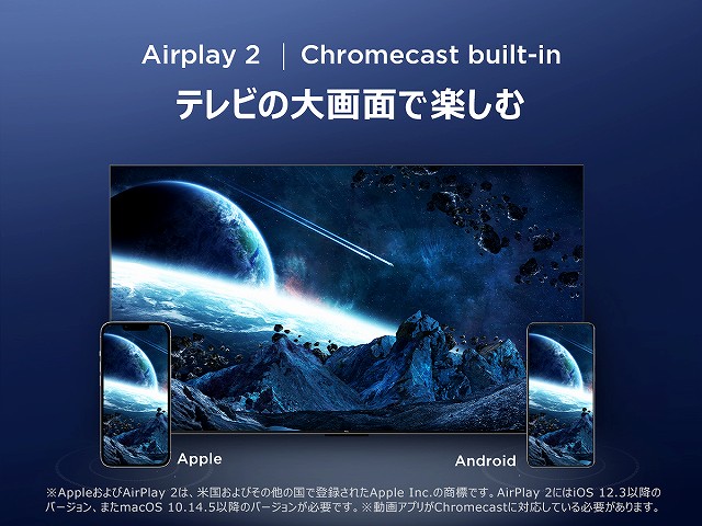 TCL 4K Mini LED液晶テレビ [50V型 /Bluetooth対応 /4K対応 /BS