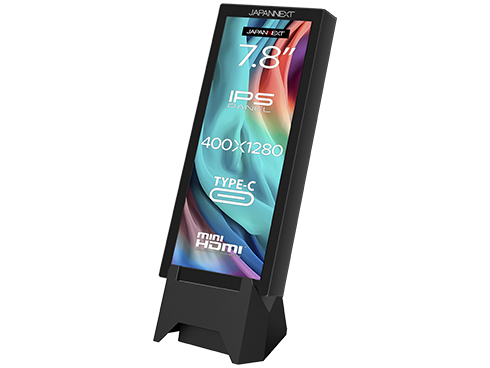 JAPANNEXT 7.8インチIPSパネル 400x1280解像度 小型縦型モバイル