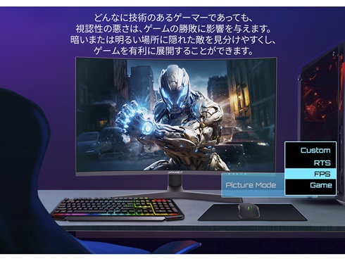 ps5 120hz対応 JN-27GT165WQHDR ゲーミングモニター JAPANNEXT 27インチ TNパネル搭載 165Hz対応 WQHD(2560x1440