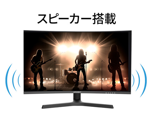 JAPANNEXT 液晶モニター HDMI DP PS5 120Hz対応 昇降式スタンド
