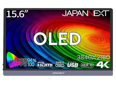 し*ん様 JAPANNEXT 15.6インチ OLEDモニター 本体 し*ん様 JAPANNEXT 15.6インチ OLEDモニター 本体 し*ん様 JAPANNEXT
