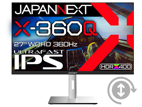 Amazon.co.jp: JAPANNEXT 24.5インチ ゲーミングモニター 360Hz