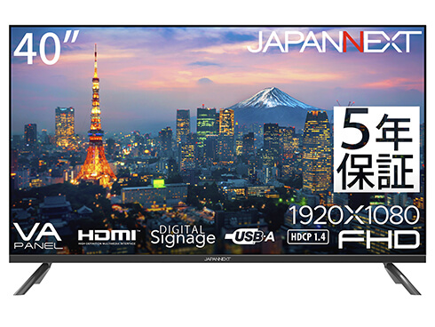 限界価格!! B.D SHOT100 新品未開封5本セット！ 4589511167298_01.jpg