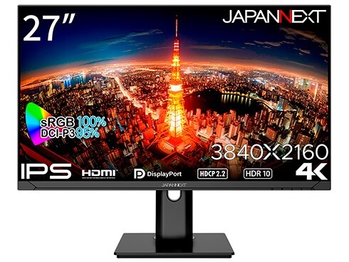 27型 4K液晶モニター IPSパネル スタンド付