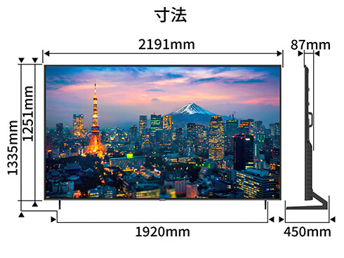 JAPANNEXT 【3年保証モデル】JAPANNEXT 60インチ 大型4Kモニター