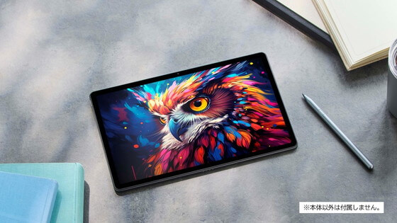 NEC タブレット LAVIE Tab T11 ［Wi-Fiモデル /ストレージ：256GB