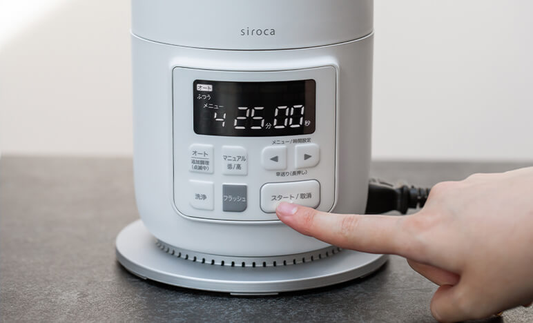 SIROCA ヒーター機能付きブレンダー おうちシェフBLENDER [800ml