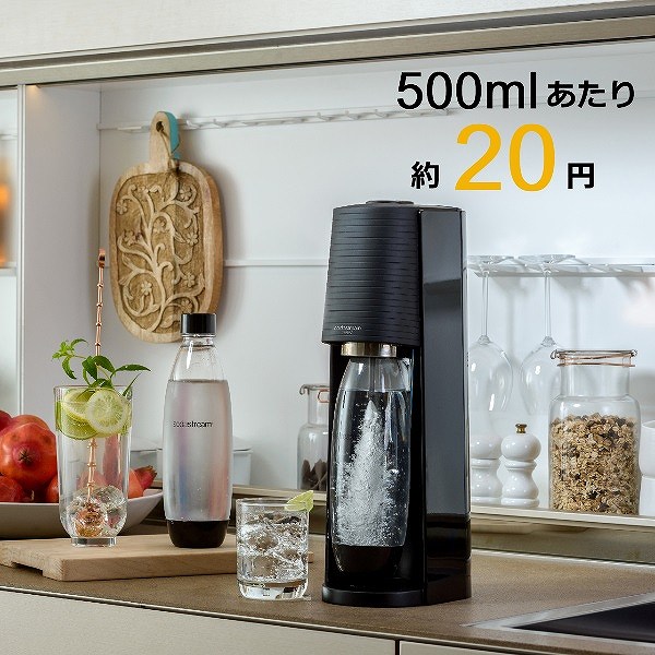 500ｍｌあたり20円