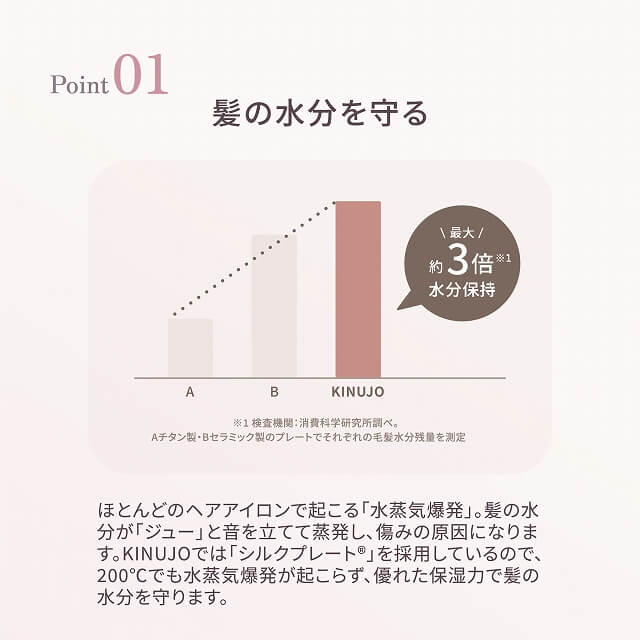Juliet様おまとめセット PP1✖️2本 楽天市場】静電気防止 除去 ブレスレット ブランド おしゃれ つけっ