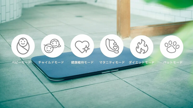 ISSIN スマートバスマット 体組成計モデル ［スマホ管理機能あり