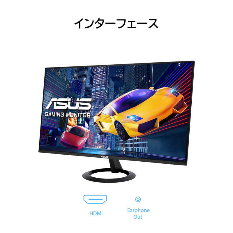 ASUS、厚さ6.5mmの23.8型フルHD液晶「VZ249HFA」を本日5月31日
