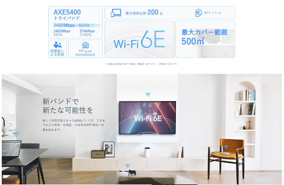 新バンドで新たな可能性を