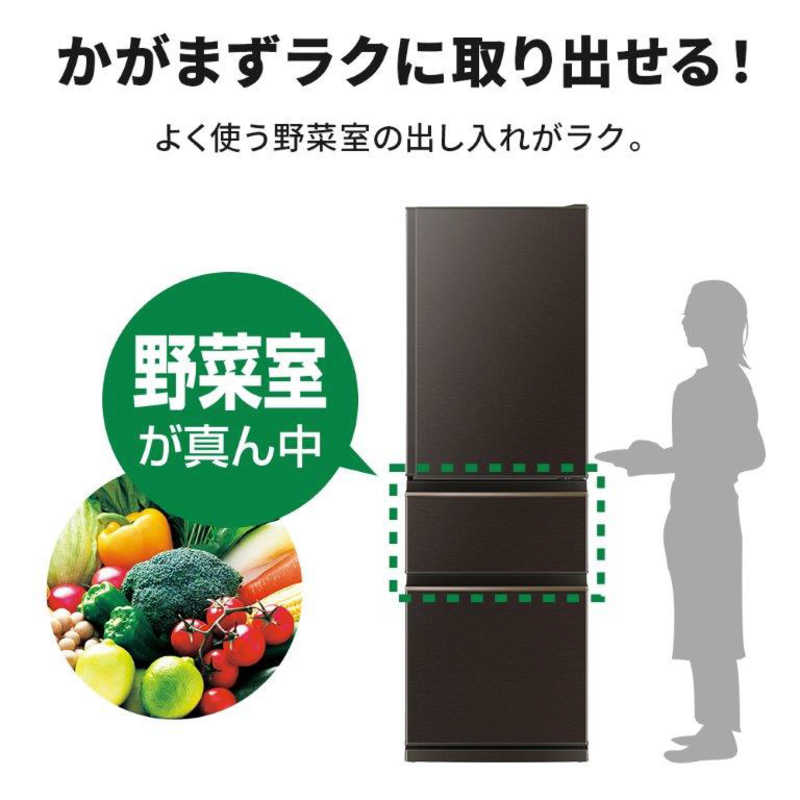 三菱電機 MR-CD41BKF-BR 冷蔵庫 405L 2020年製 三菱電機 MR-CD41BKF-BR 冷蔵庫 405L 2020年製 三菱電機 MR-CD41F 価格