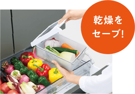 TOSHIBA 冷蔵庫 GR-W450GT 452L 2024年製 J017 東芝 冷蔵庫 452L 右開き 5ドア 幅60cm 奥行スリム 3段冷凍室 広々冷蔵