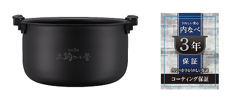 タイガー TIGER 炊飯器 5.5合 炊きたて 圧力IH モーブブラック タイガー TIGER 炊飯器 5.5合 炊きたて 圧力IH モーブブラック