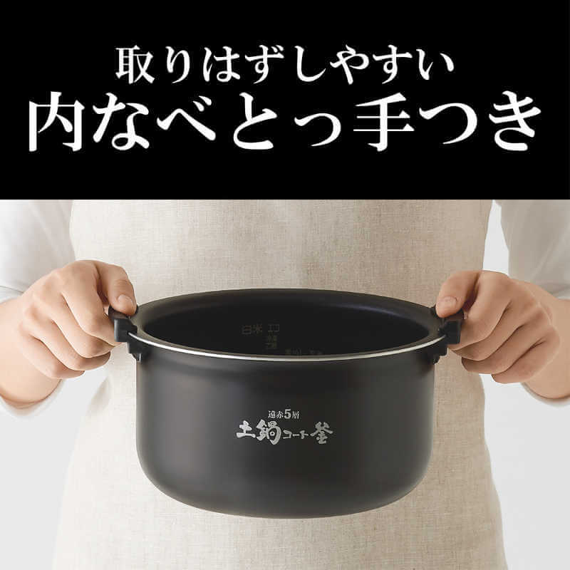 タイガー TIGER 炊飯器 5.5合 炊きたて 圧力IHジャー モーブブラック