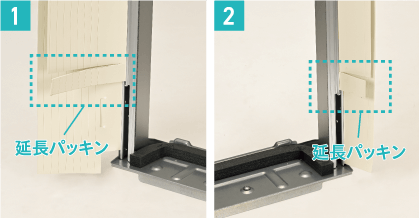 コロナ CORONA 冷房専用窓用エアコン 窓枠用アタッチメント WMA-1 の