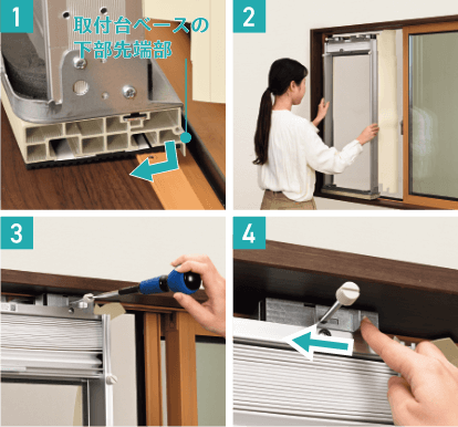 コロナ CORONA 冷房専用窓用エアコン 窓枠用アタッチメント WMA